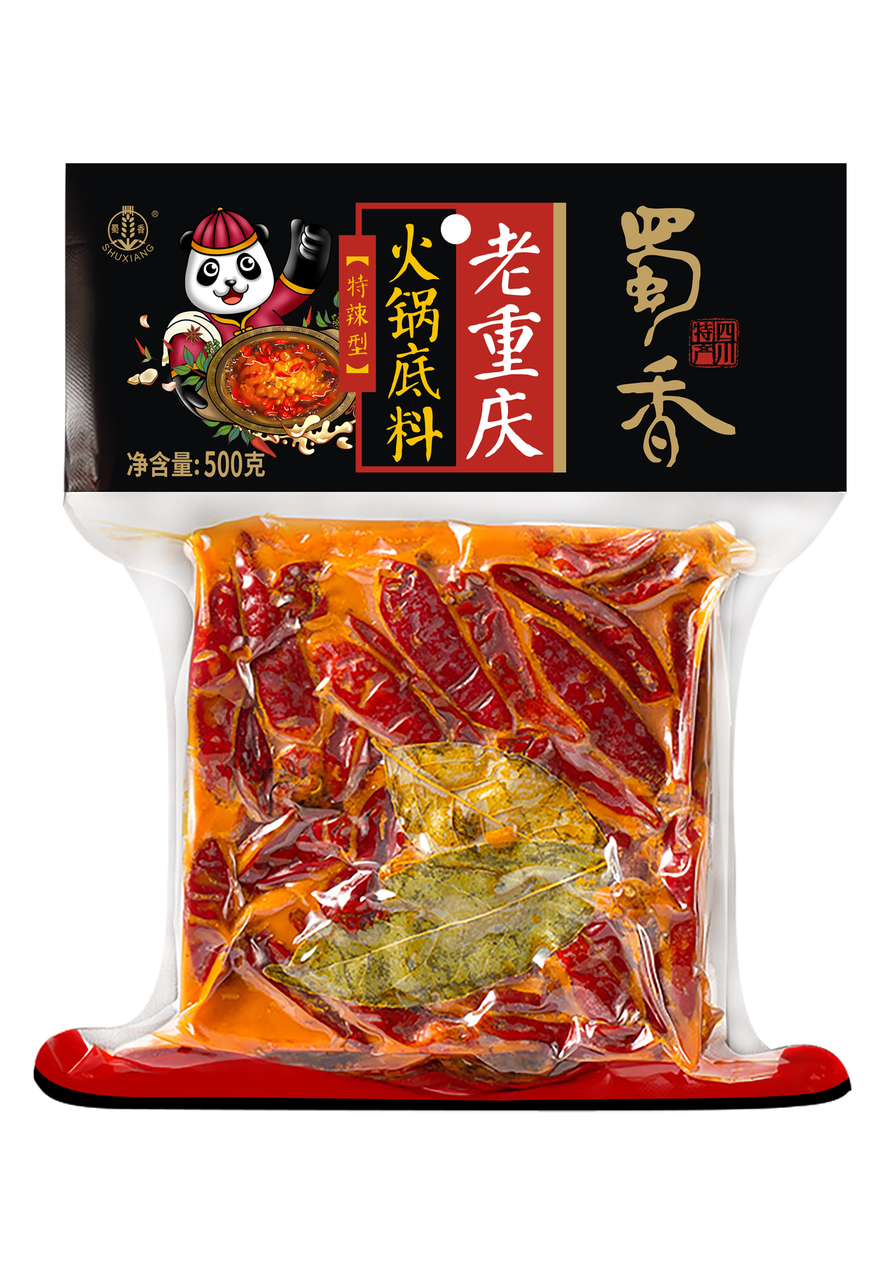 500g 老重慶（無(wú)陰影）