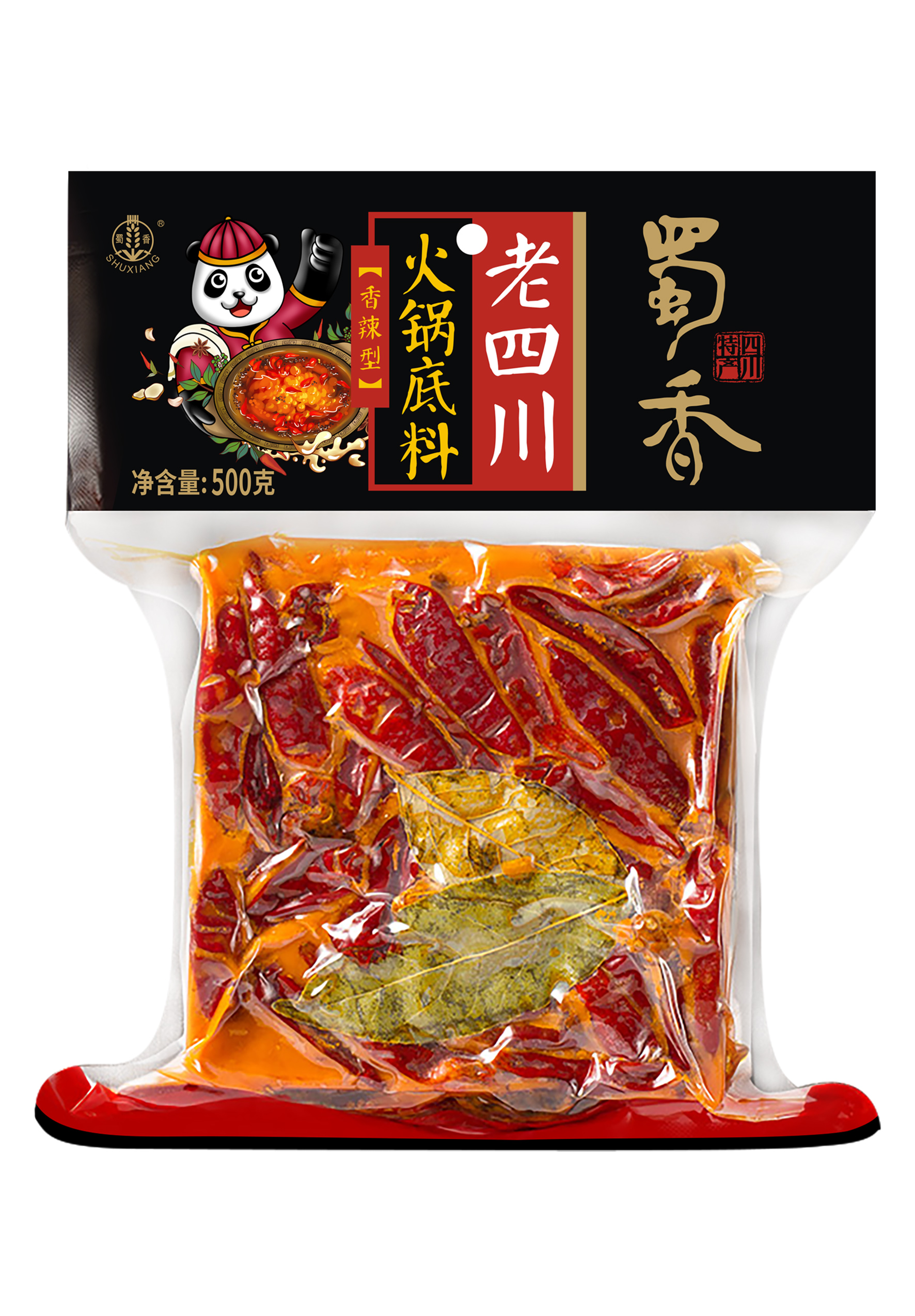 500g 老四川（無(wú)陰影）
