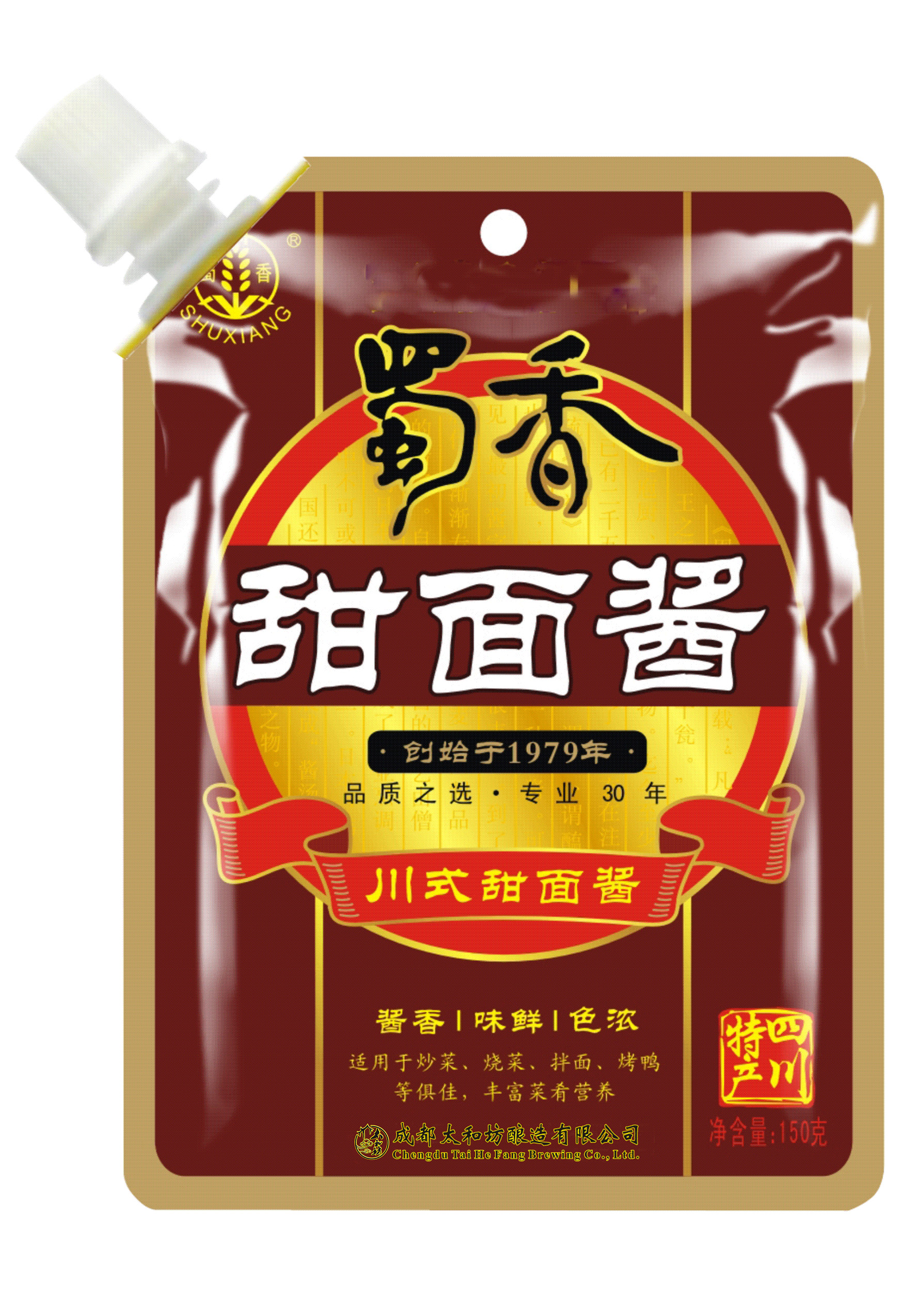 甜面醬袋裝150克正面