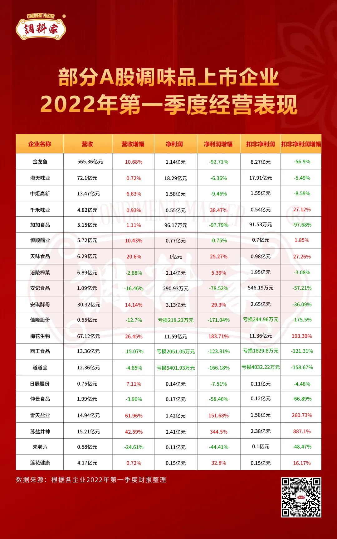 627dce4640033.jpg 微信圖片_20220513111727.jpg