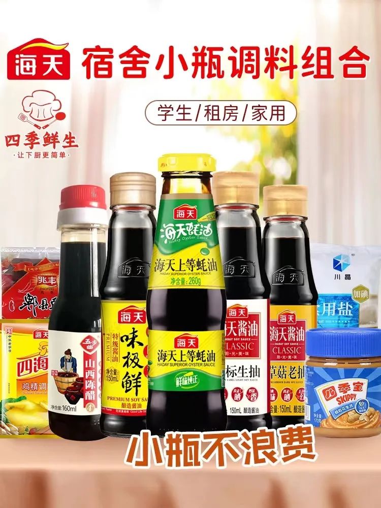 62830120d2bd4.jpg 1.jpg