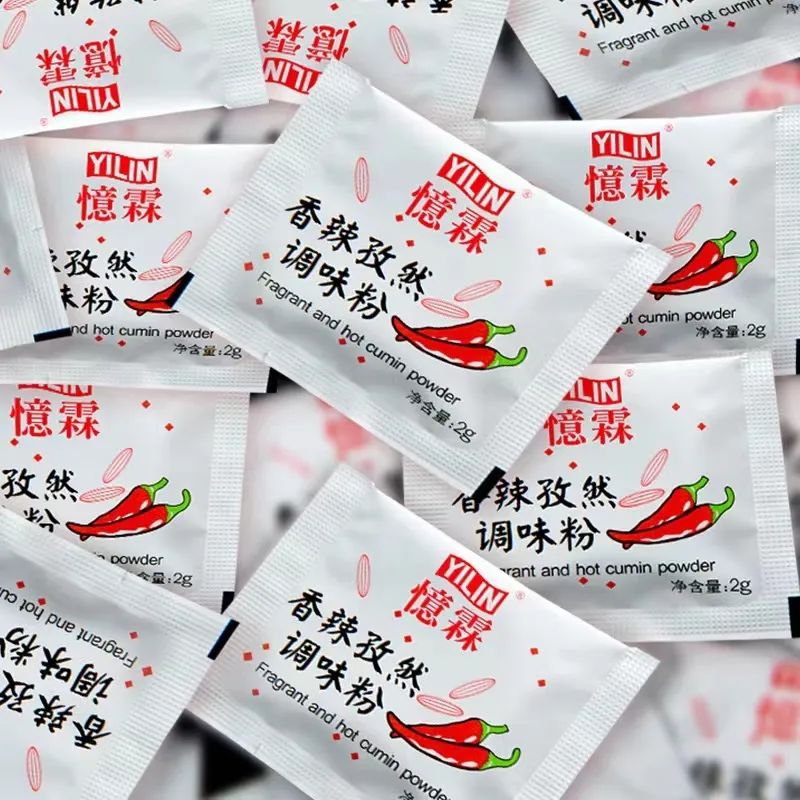 62830226a0ec5.jpg 6.jpg