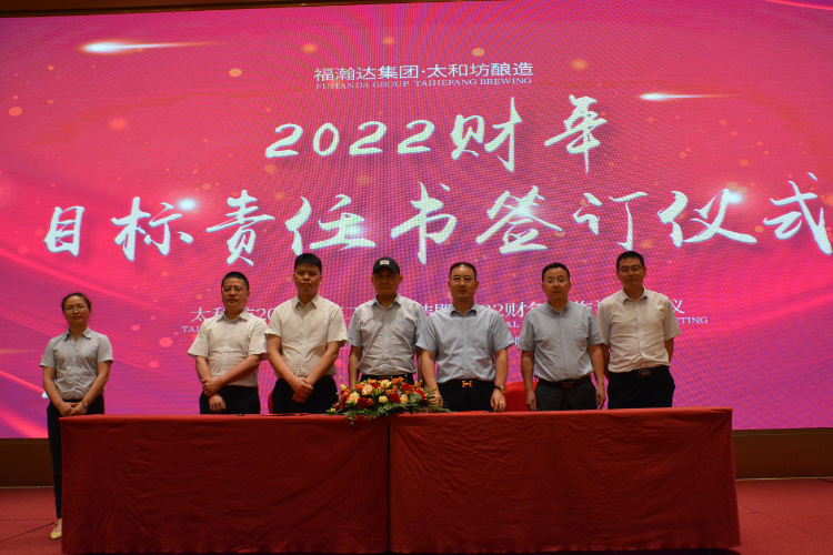 62a05cfee08ee.png 圖片13.png