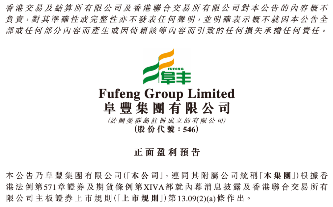 62be86fdcfbbc.png 微信圖片_20220701111443.png