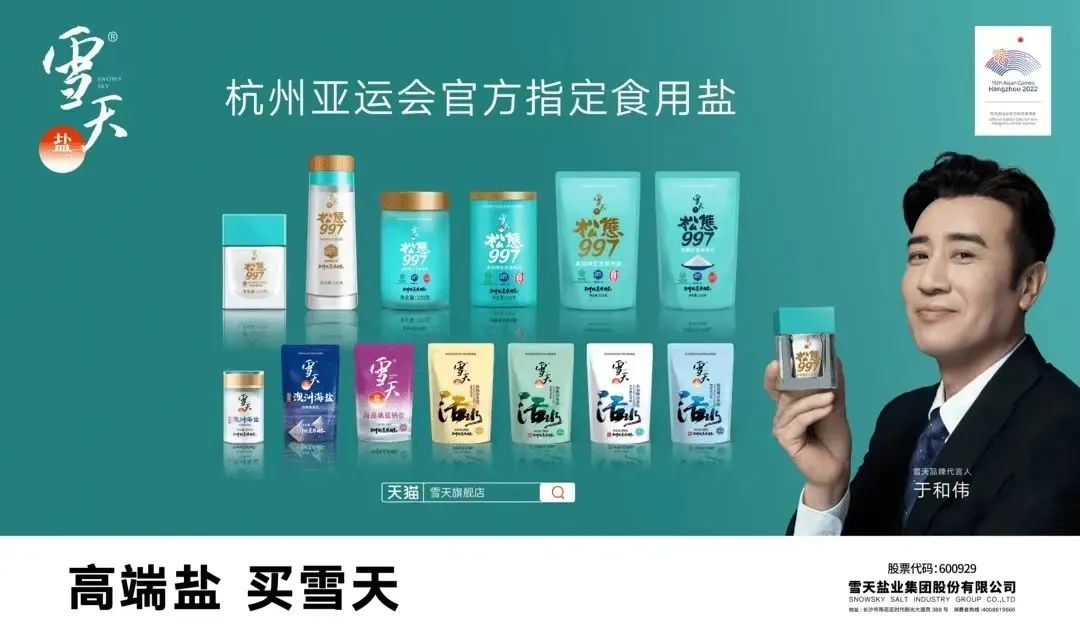 62be87c1a161c.jpg 微信圖片_20220701111500.jpg