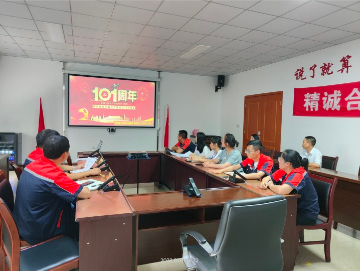 62c2847f360a4.png 圖片13.png