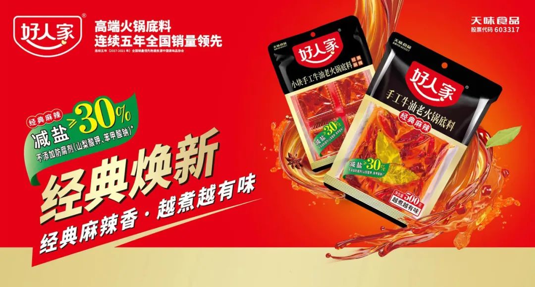 632aa6af43f5b.jpg 微信圖片_20220921135040.jpg