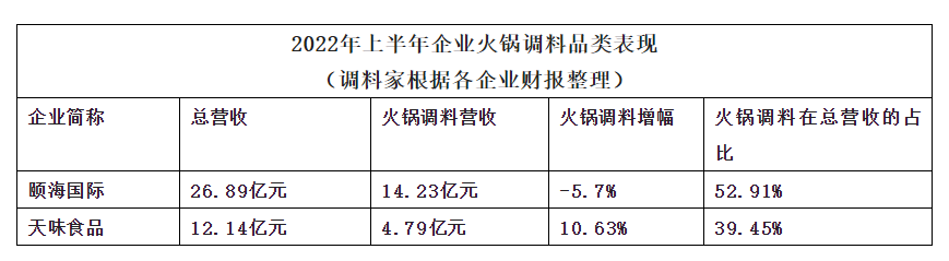 632aa8776f7d0.png 111.png