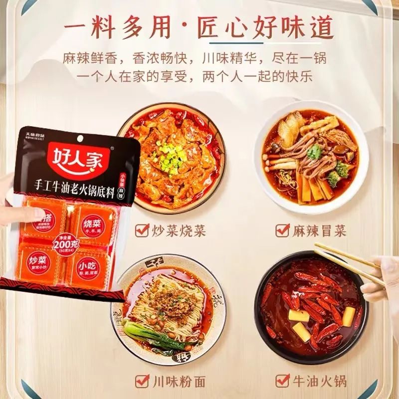 632aa98d56308.jpg 微信圖片_20220921135110.jpg