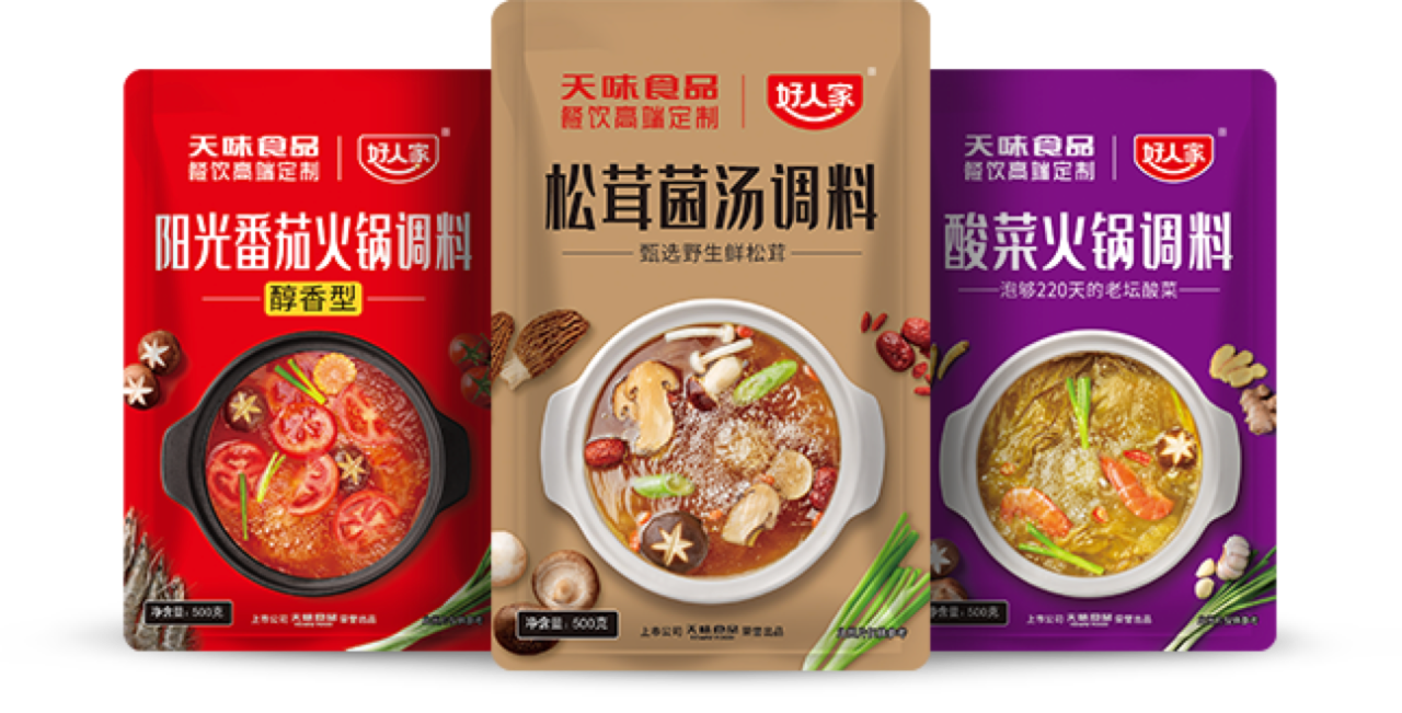 632aa999b8545.png 微信圖片_20220921135118.png