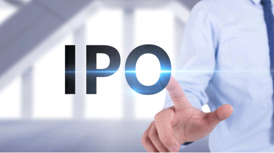 太和坊IPO啟動(dòng)會(huì)圓滿舉行