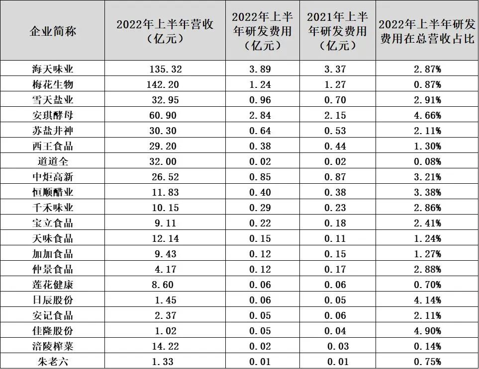 633cf3f36ac48.jpg 微信圖片_20221005105916.jpg