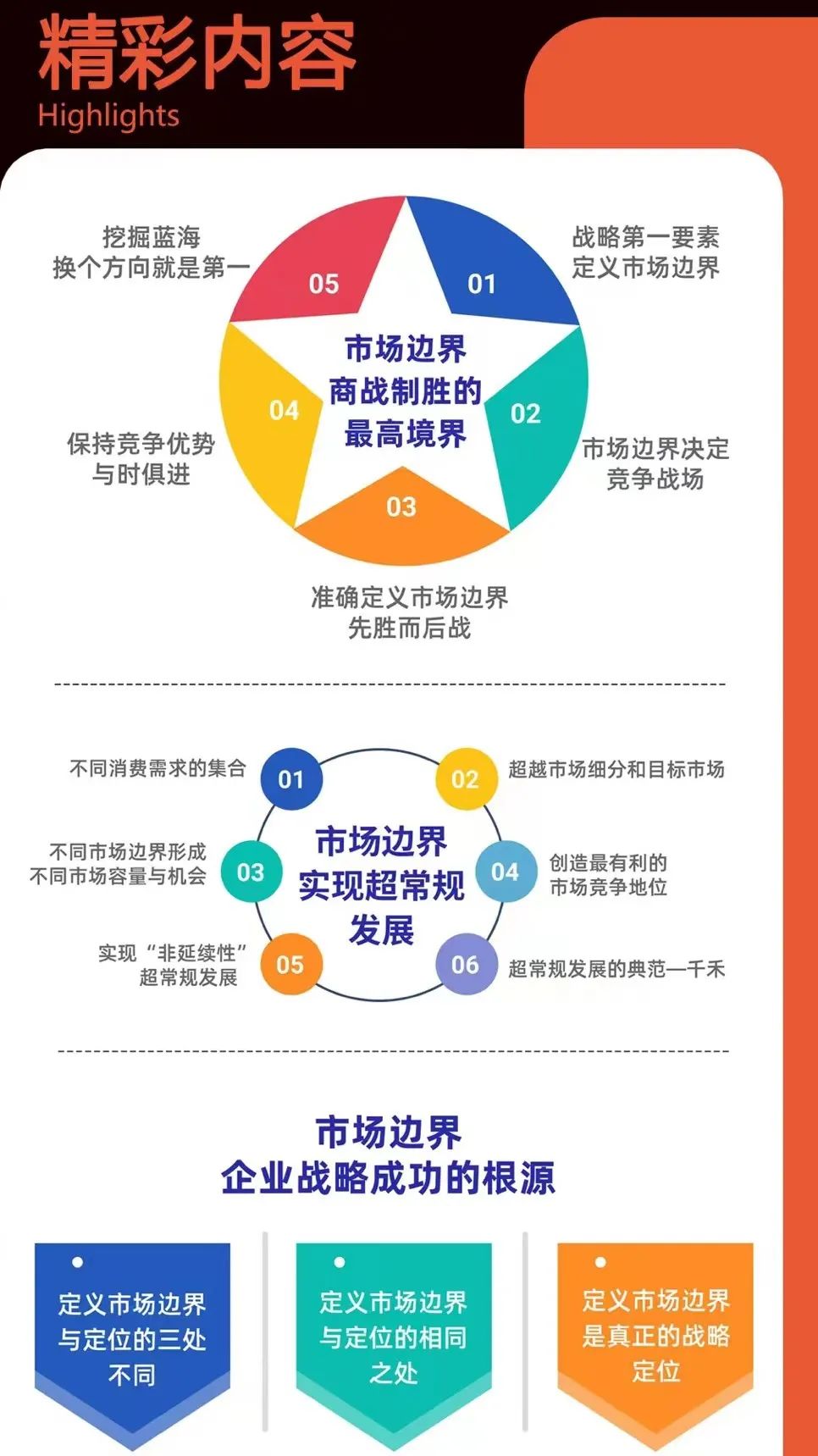 634a1be86d922.jpg 微信圖片_20221015102224.jpg