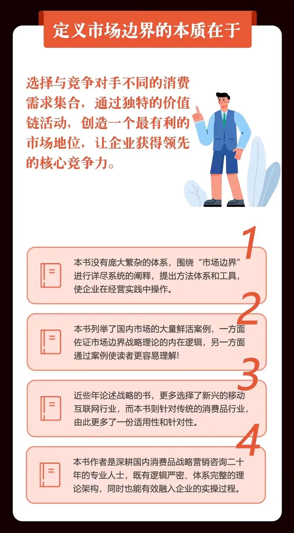 634a1c22315e3.jpg 微信圖片_20221015102233.jpg