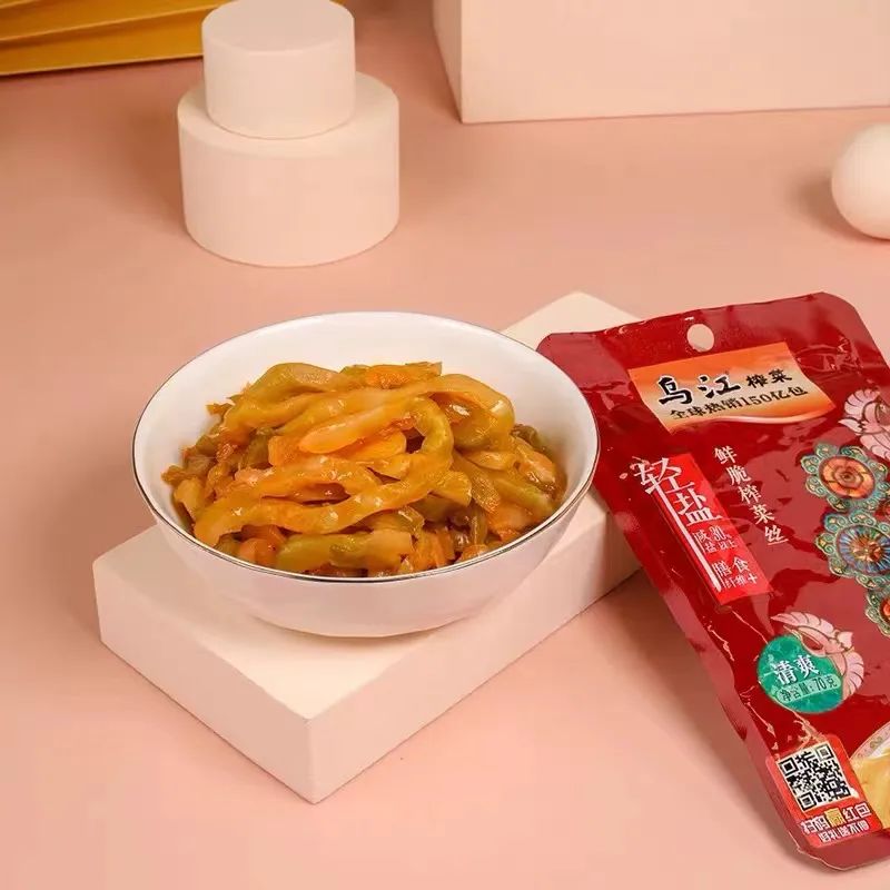 6353947107275.jpg 微信圖片_20221022115738.jpg