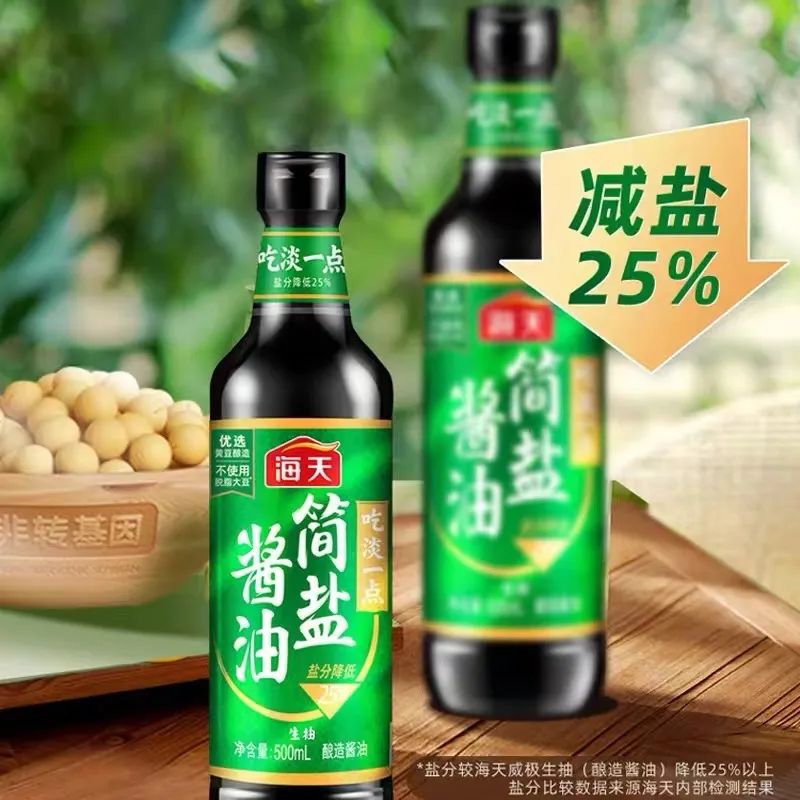 6353949603d3b.jpg 微信圖片_20221022115747.jpg