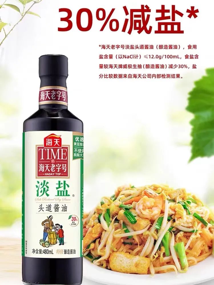 635394a733924.jpg 微信圖片_20221022115752.jpg