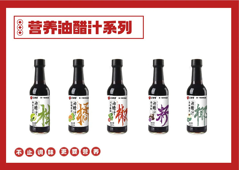 637349018e577.png 微信圖片_20221115155649.png