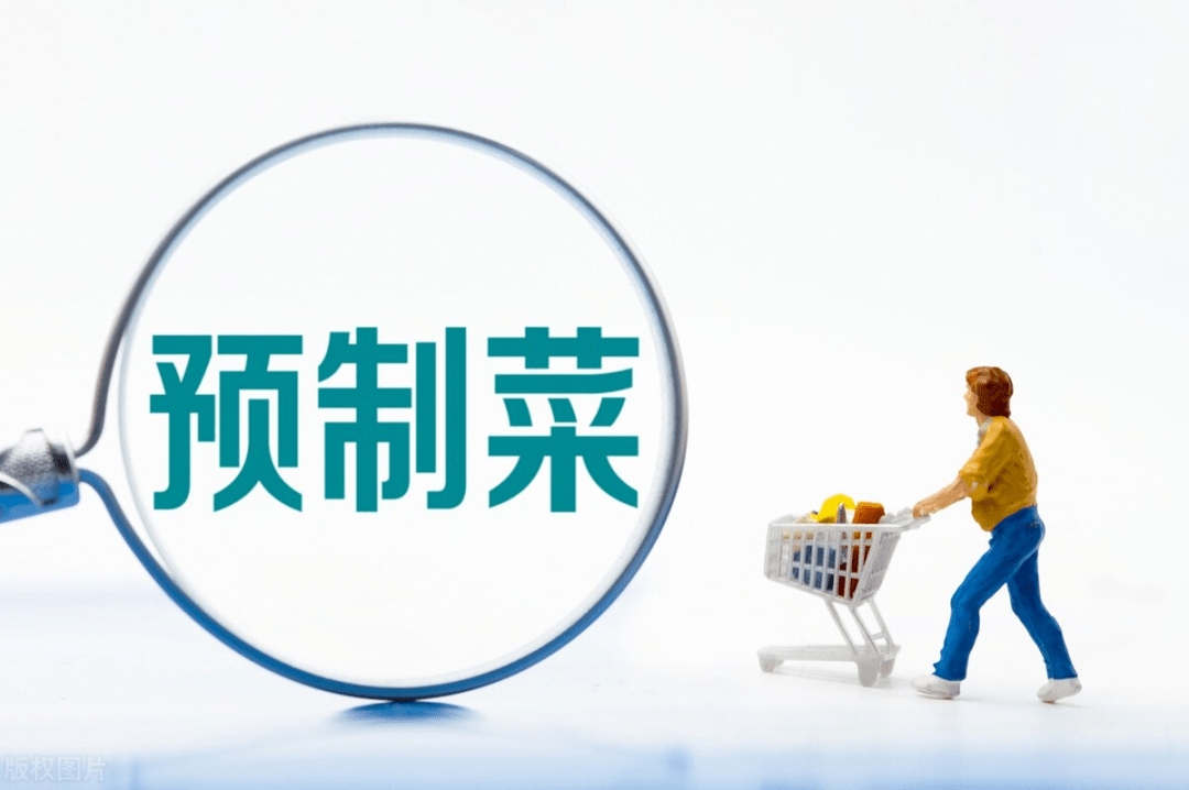 63d89051eae0b.png 7.png