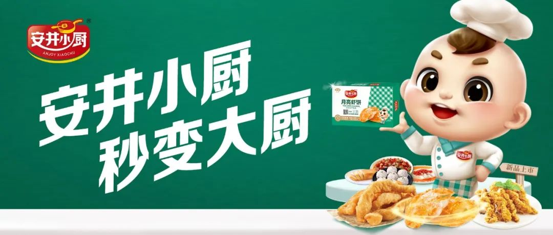 63eee53954b88.png 3.png