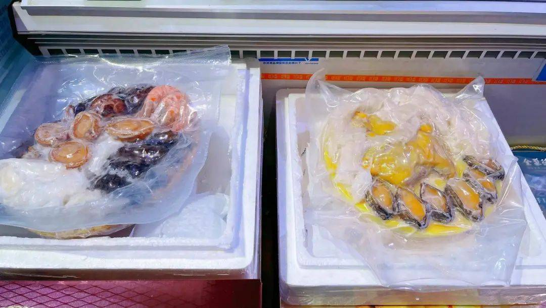 63eee565686f8.png 4.png