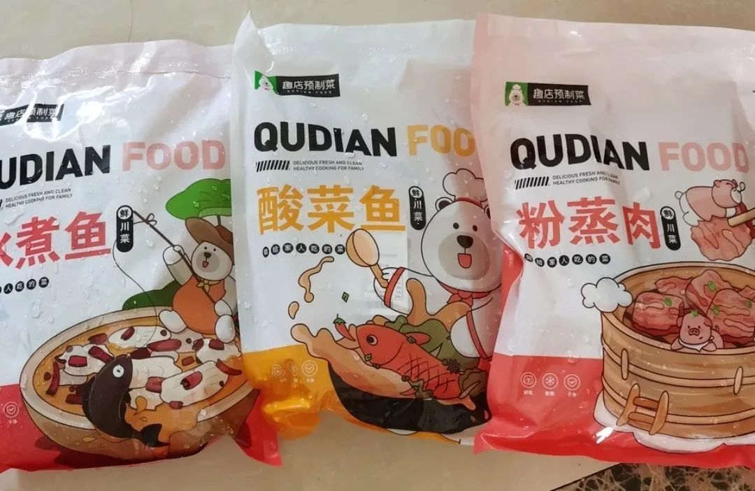 63eee5d6e3ccd.png 6.png