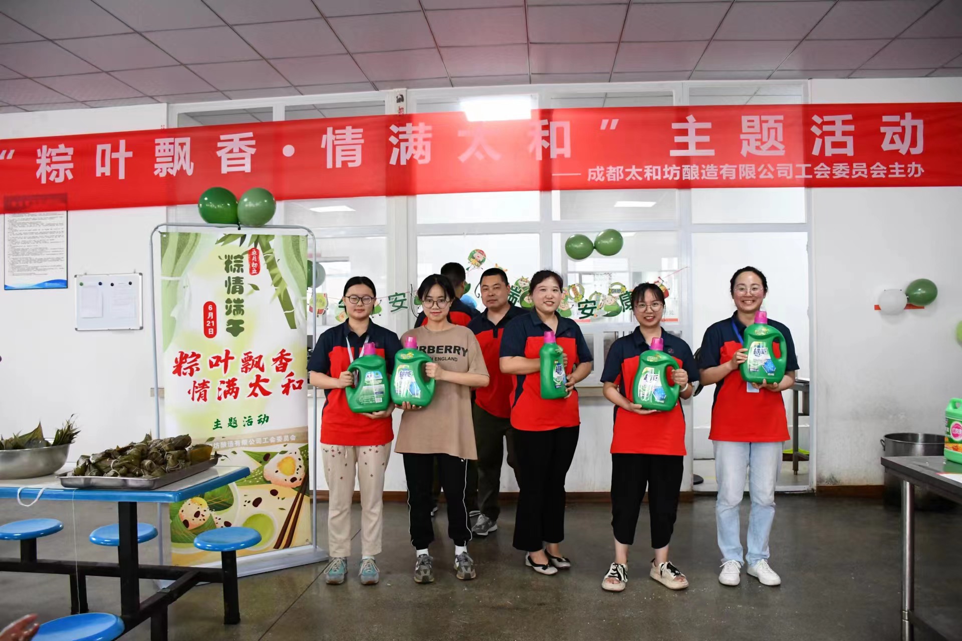 64ae652c3a7c2.jpg eac2da0677ef5691e2e4b5b890bf0088-sz_423743.jpg