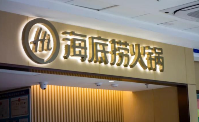 64cafdceaa271.png 640 (1).png