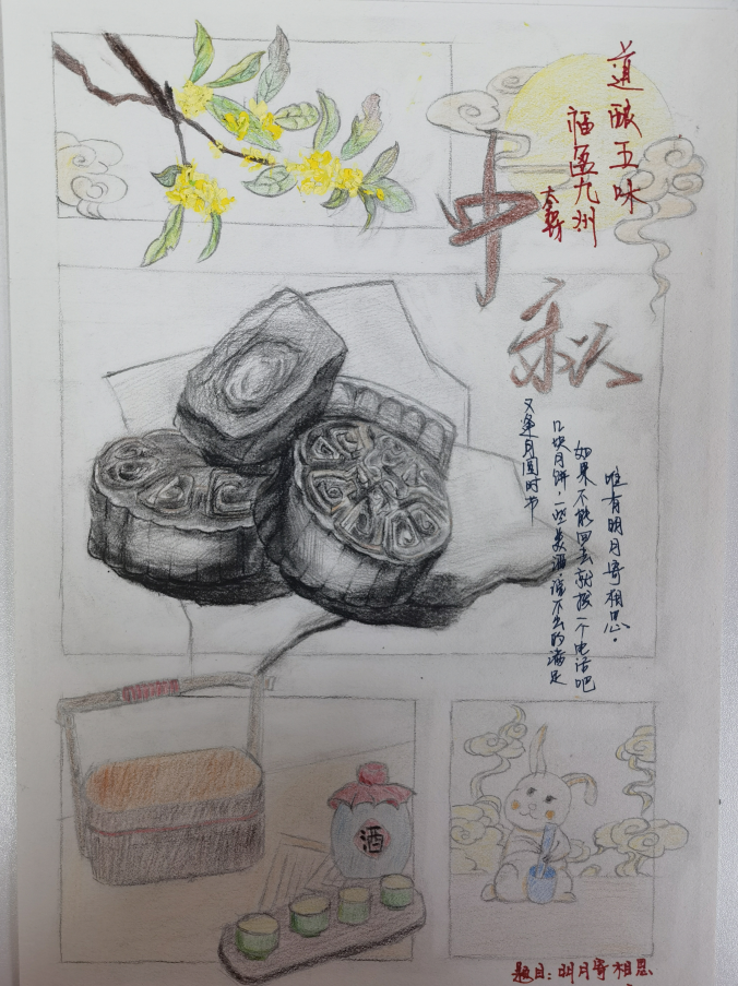 3ae97b546371bd0748e9133a0c0b02f.png 3ae97b546371bd0748e9133a0c0b02f.png