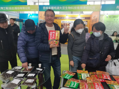 655eabf34adc5.png 3.png