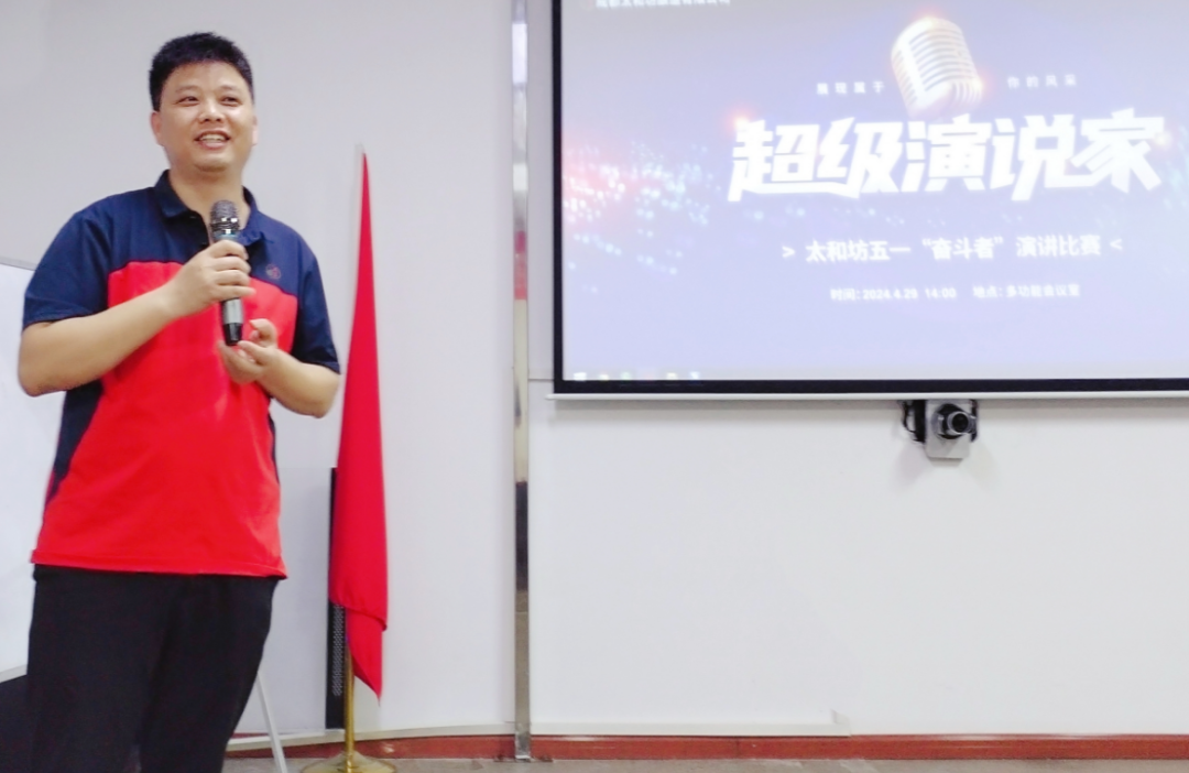 6638459295ebc.png 微信圖片_20240506102854.png