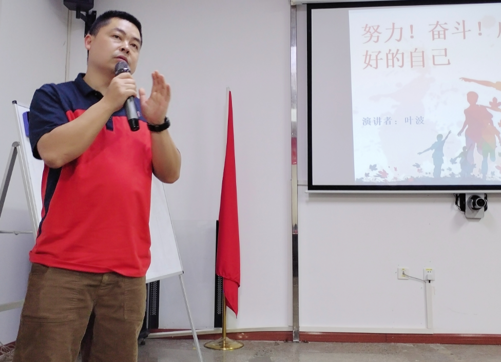 6638463a9f5b2.png 微信圖片_20240506102902.png