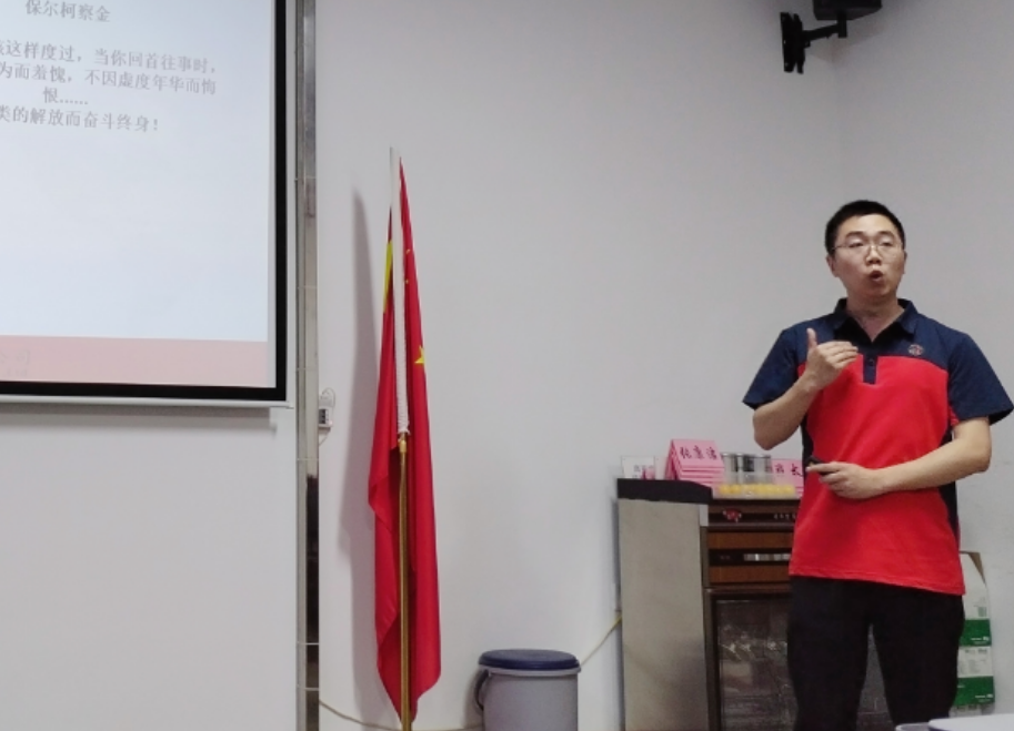 6638466166160.png 微信圖片_20240506102907.png