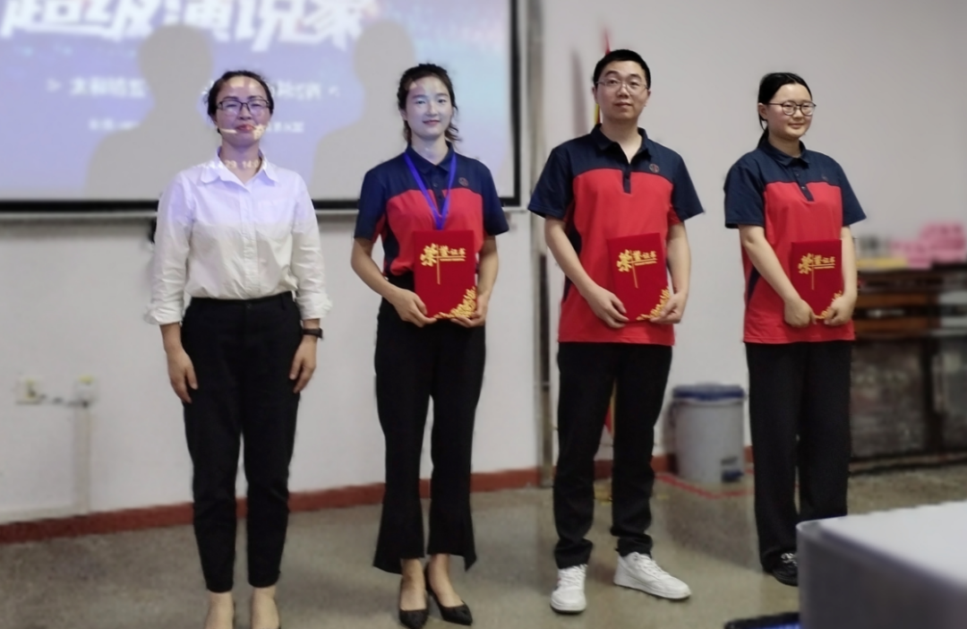 6638486950772.png 微信圖片_20240506102936.png